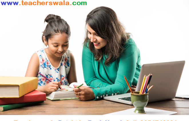 teacherswala maharani bagh