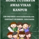 Home Tutor in Awas Vikas Kanpur
