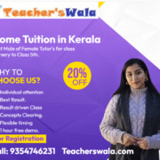home tutor in kerala