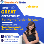 home tuition in Assam