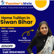 home tutors in Siwan