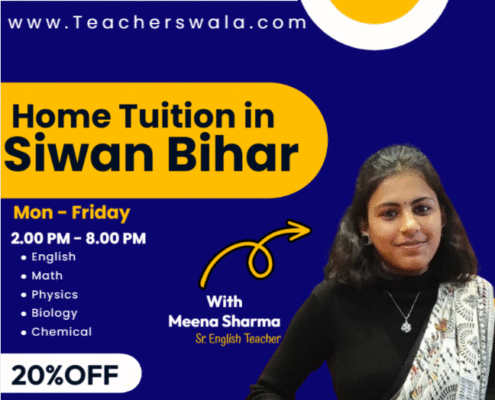 home tutors in Siwan