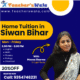 home tutors in Siwan